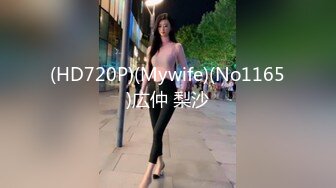 [MP4/364MB]蜜桃影像傳媒 PMC395 肉體安慰失戀的親妹妹 斑斑