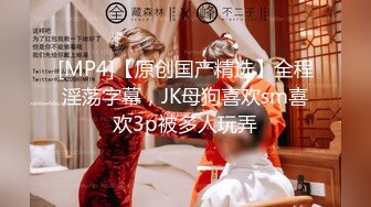 身材不错的校花级美女〖七七〗女神约战学长家居家啪啪 安全期无套爆操 大屌顶操干到内射 淫荡浪叫 高清源码录制