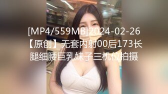 吐血推薦刷了几個跑車弄到極品好身材美女棒棒插逼與狼友互動視頻