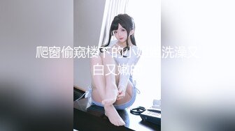 新人 林樂一 性感黑色吊帶服飾搭配白色短裙 靈動苗條曼妙身姿嬌媚動人[82P/639M]