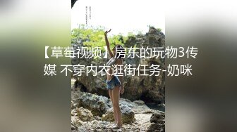 自录~超级大奶子~高级感绿播【嗲妮不嗲】G奶大胸~揉胸扭臀~诱人【24V】 (6)