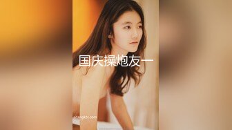 沉迷男模会馆-巨乳少妇淫欲解放❤️老公不管？男模会馆