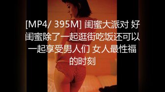 [高清中文字幕]ABP-916 體育系女神齋藤亞美里酣暢淋漓的性愛四本番