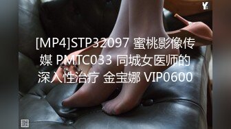 【推荐福利】肌肉痞男 精液喷射 我和美臀留学生互攻