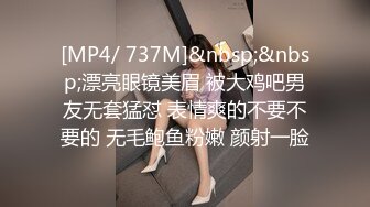 ????最新网红福利，价值万元巨乳天花板极品尤物女神【白兔伊】定制，酒瓶子假屌花式紫薇，淫荡语言挑逗，全程高潮脸[MP4/1320MB]