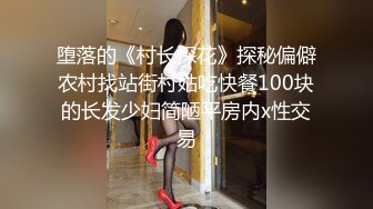 【新片速遞】&nbsp;&nbsp;✨「自拍泄密」吉林反差女大学生与男友啪啪视频流出，女主被调教成母狗叼狗链道具自慰情趣白丝[718MB/MP4/22:17]