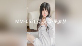 [MP4]STP28023 《众筹精选重磅作品》原声剧情动画初解禁！可爱女友《果宝宝》带我回家！全裸勾引好害羞沉浸式第一人称视角 VIP0600