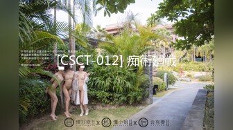 小骚逼的白浆真多