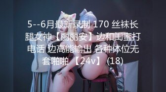 【新片速遞】&nbsp;&nbsp;麻豆傳媒 MDX-0246家教爆操巨乳厨娘-楚梦舒【水印】[595MB/MP4/42:57]