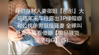 完美露脸，母狗就算是发烧了也不忘了发骚口活无敌（简芥约啪女主）