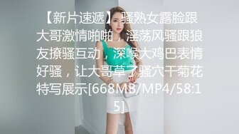 公司操老板私人秘书