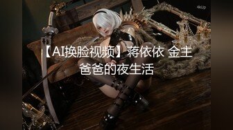 STP25735 ?淫奴母狗? 超顶推特调教母狗大神▌我不是AV男优▌古城露出江景房激战 菊穴双插双目失神 内射后庭精彩对话