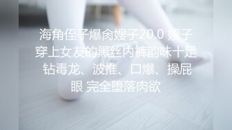 窗口开灯狂艹母狗