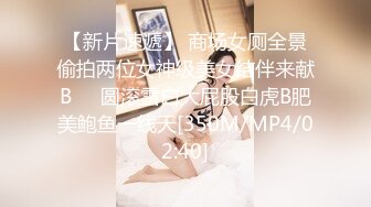 重磅！超美女神下海~【菲杉】美到爆炸！自慰白浆流不停~爽~！从头到脚纯天然，颜值是真的高！