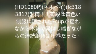 温柔狂野浪漫不羁，与骚货酒店偷情！-同学-少女