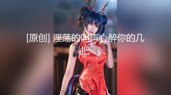 女主播为了拉人气收益高与男友现场操B表演.