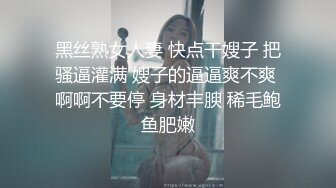 [MP4]另类玩法SM调教美臀小姐姐 第二场慢慢玩 女仆装带上情趣手铐