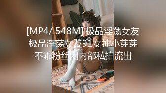 [FHD/2.96G] 05/31 最新HEYZO 3344 与角色扮演者开派对~コスプレイヤーＣちゃん