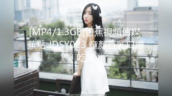 高潮盛宴 绝顶媚态蜜汁嫩鲍美少女 Yua 揭秘女体奥秘 嫩穴的尺寸 高潮后阴蒂大小 高潮时阳具的深度 真妙 (6)