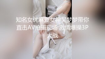 【新片速遞】 付费购买的❤️南宁大奶少妇❤️，身材超极品，天然大爆乳，主动勾引我，大奶骚逼，玩着巨乳她的小泰迪也跟着来舔，真骚！[226M/MP4/01:49]