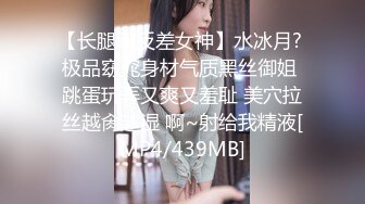 星空传媒 XKVP-128 与炮友在婚房激情做爱❤️梁佳芯