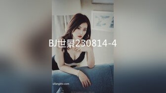 大像传媒之美尻金髮學生妹阿嘿顏初體驗.