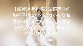 (sex)20230827_春光无限美_25767134