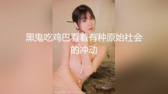 【新片速遞】 情侣间的爱情就是甜蜜❤️护士女友，干柴烈火，后入舌吻，经典姿势，无套艹得开开心心！[846M/MP4/08:23]