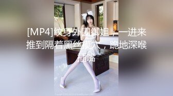 ⚫️⚫️【12月新品】，推特究极绿帽！极品淫乱骚妻【番尼君】付费福利③，约单男，换妻，当着老公