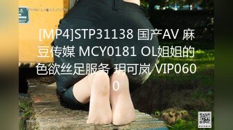 [MP4]洛阳的19岁萌妹子【可爱的小骚】依然还是那么骚气逼人，粉嫩馒头逼阴毛没多少，自慰完眼镜男友开始舔菊花抠穴，插得连呼好爽