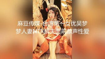 【新片速遞】&nbsp;&nbsp;单位女厕全景偷拍⭐性感白皙短裙美少妇⭐粉嫩木耳白虎穴太极品了 [112M/MP4/00:51]