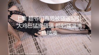 [MP4]最新推特极品网红美女『一小只萌宠』大尺度VIP版私拍流出