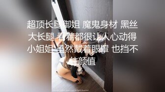 [MP4/ 404M]&nbsp;&nbsp;极品高颜值模特甜甜，女上位无套啪啪，叫声销魂，纹身小哥哥身体很棒，一顿操逼爆一嘴喜欢吃精液