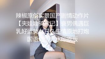 绿播女神~顶级颜值，无毛嫩穴道具自慰淫水流出，呻吟声很给力