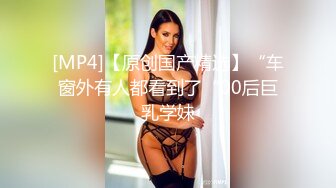 【OnlyFans】小胡渣大屌男友，颜值在线的肉感体态女友[yamthacha]福利合集，蜜桃臀粉穴后入，居家自拍 28