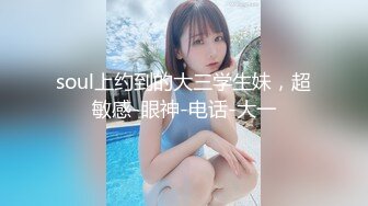 00后小女友约出来玩，Ktv喝多了随便玩，像条死鱼一样，玩嘴巴玩奶头，骚货出门也不穿内裤，掰开双腿看逼！