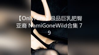 [2DF2] 真实乱伦母子 儿子你不能这样我以为你是爸爸 在沙发午休的妈妈被放学回家的儿子搞醒[MP4/103MB][BT种子]