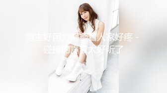 撩妹大神佳作，【伟哥足浴探花】，离异小少妇，纯天然巨乳，砸钱2500带出开炮，好久没做湿漉漉的穴浪叫不止