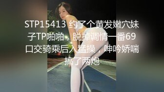 [MP4/ 175M] 写完作业要好好被草哦露脸高预告，支持到叁佰上正片