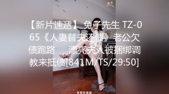 推特极品乳神陈陈chen1996H福利视图整理合集跪着给摄影师裹鸡巴套图38P+视频61V整合2V