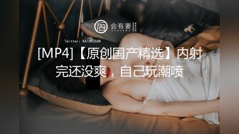 【自整理】有露出癖的老婆戴着无线跳蛋逛超市，我在后面用手机把震动频率调到最大！【200V】 (6)