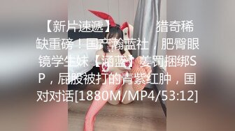 【柚子猫】剧情新作-堕落日记 迷倒制服学妹 穿着衣服操到内射1