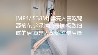 这位美女家教老师或可一战