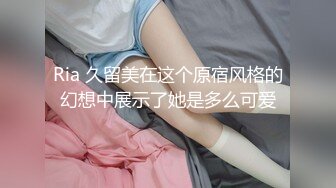 RS-021 用爱插入淫荡教师的骚尻 红斯灯影像 x 麻豆传媒映画