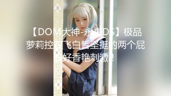 ✿性感小骚货✿淫乳女神〖下面有根棒棒糖〗偷吃的好色女仆，劲爆完美身材波涛胸涌，看着都很让人心动得小姐姐