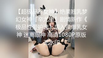 【一旦高潮就脸红】超清纯反差美少女「yuahentai」OF私拍【第十七弹】温泉浴场性爱体验