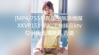 [MP4/ 1.24G] 情趣房偷拍&nbsp;&nbsp;超级有女人韵味的美少妇 小男友一指禅把她弄得哇哇叫&nbsp;&nbsp;机位就对准床上 场面比AV还带劲