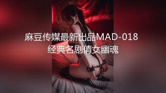 【核弹❤️爆乳女神】91情深叉喔✿ 巨乳反差女神双重人格 可爱冷艳淫荡酮体 紧致软嫩蜜穴 榨汁内射爽到双腿都在抖