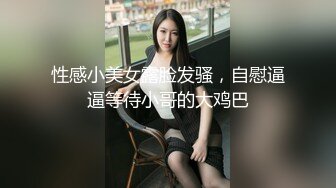 PMC283小姑给我难以言喻的高潮-蜜桃传媒