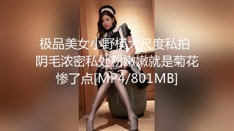 [MP4]麻豆传媒映画最新出品 MSD-021 绝望的肉偿债款-周卿卿